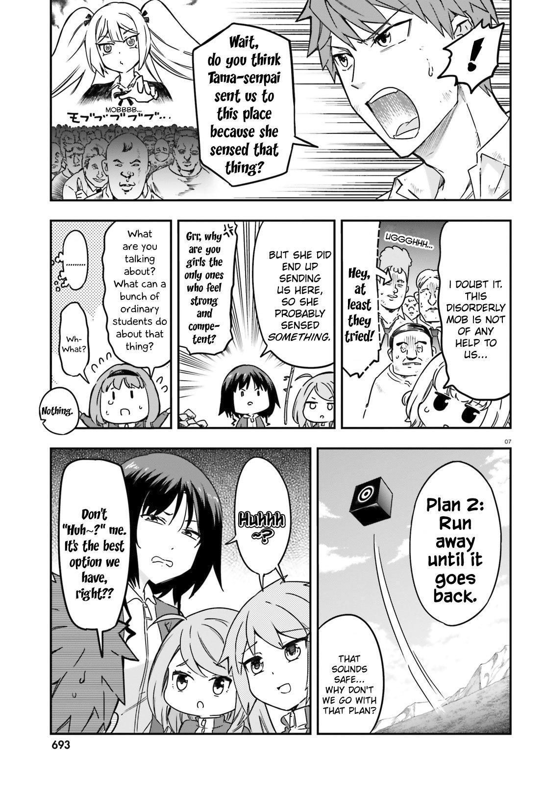 Read D-Frag! Manga Online