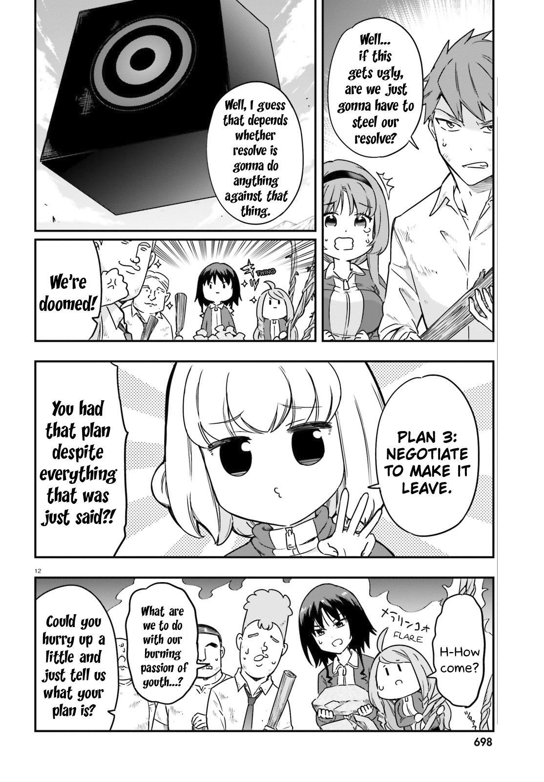 Read D-Frag! Manga Online