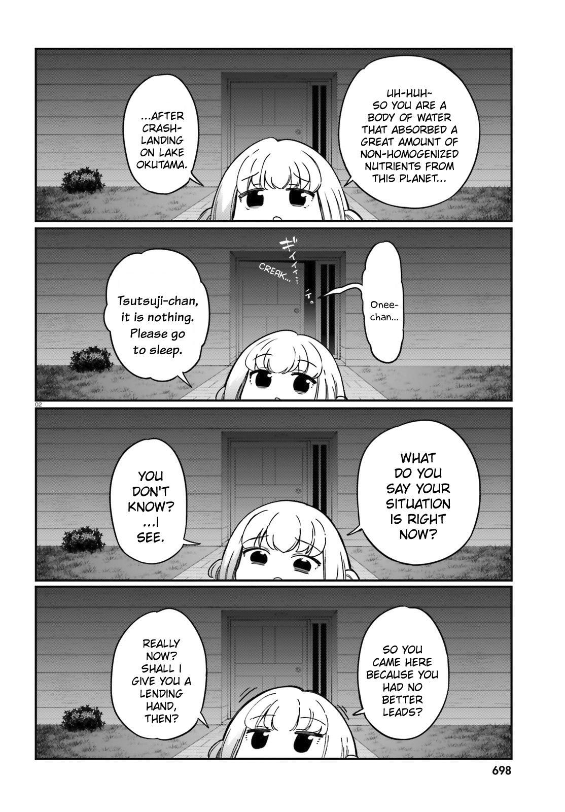 Read D-Frag! Manga Online