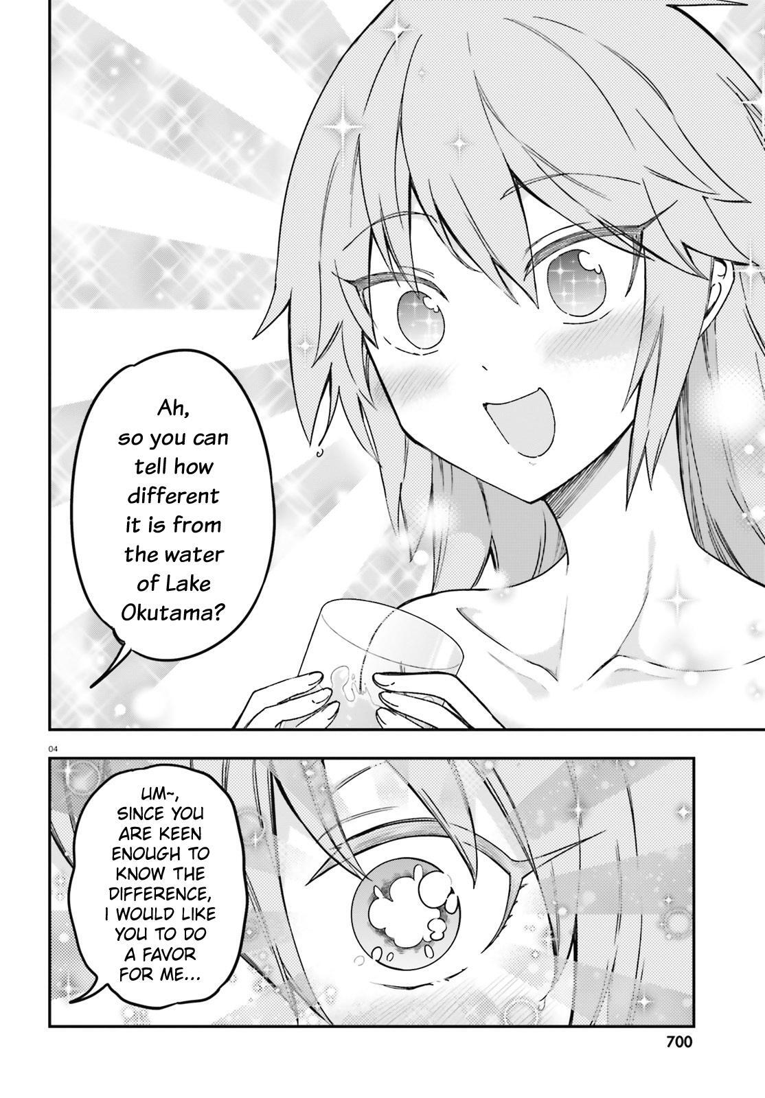 Read D-Frag! Manga Online