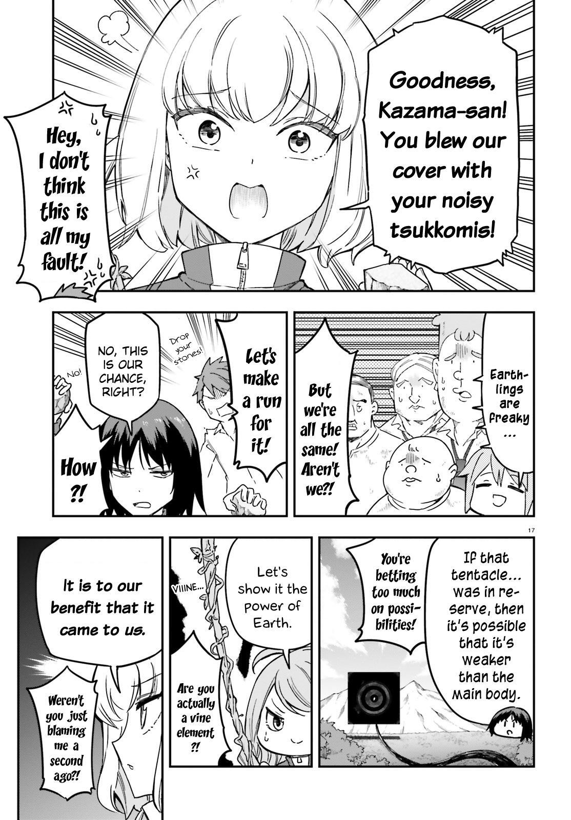 Read D-Frag! Manga Online