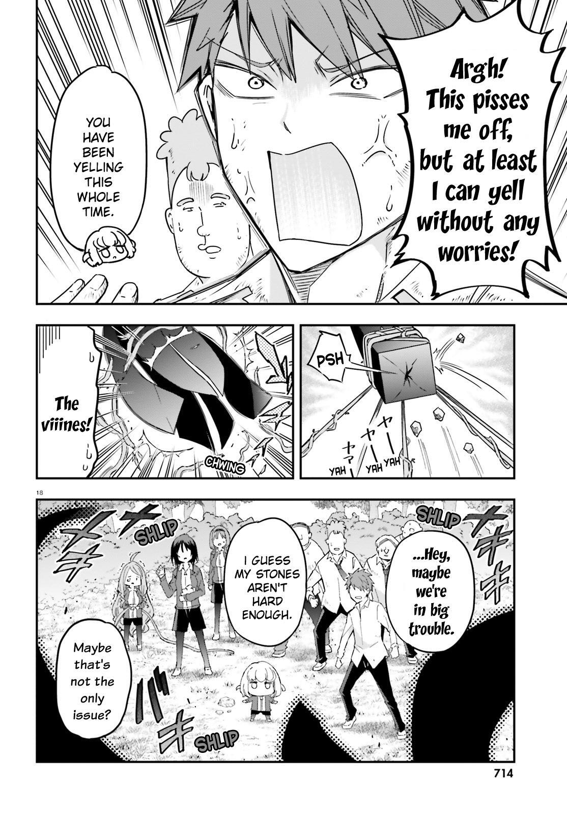 Read D-Frag! Manga Online