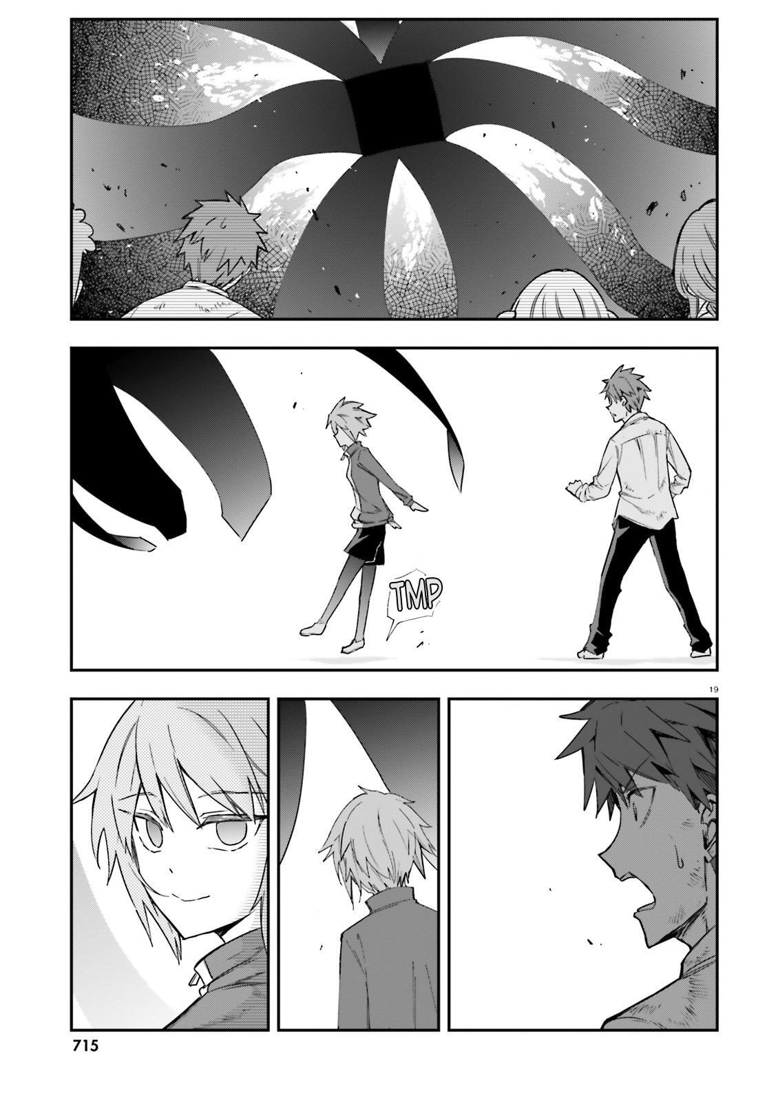 Read D-Frag! Manga Online