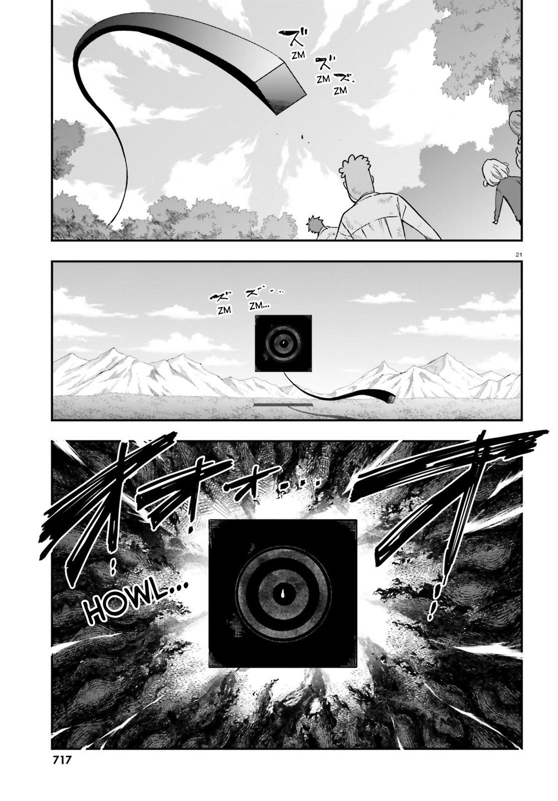 Read D-Frag! Manga Online