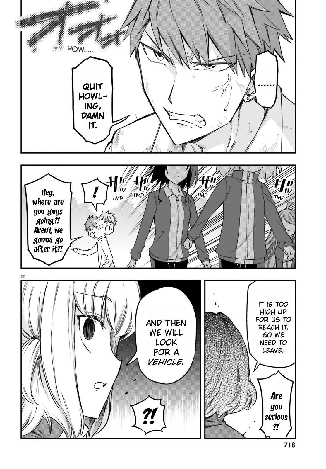 Read D-Frag! Manga Online