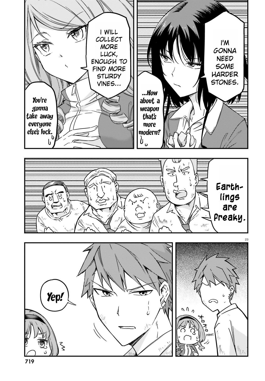 Read D-Frag! Manga Online