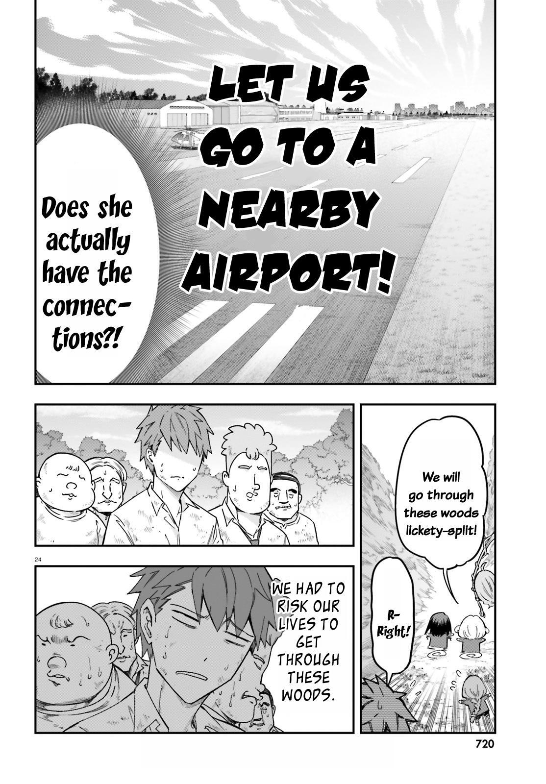 Read D-Frag! Manga Online