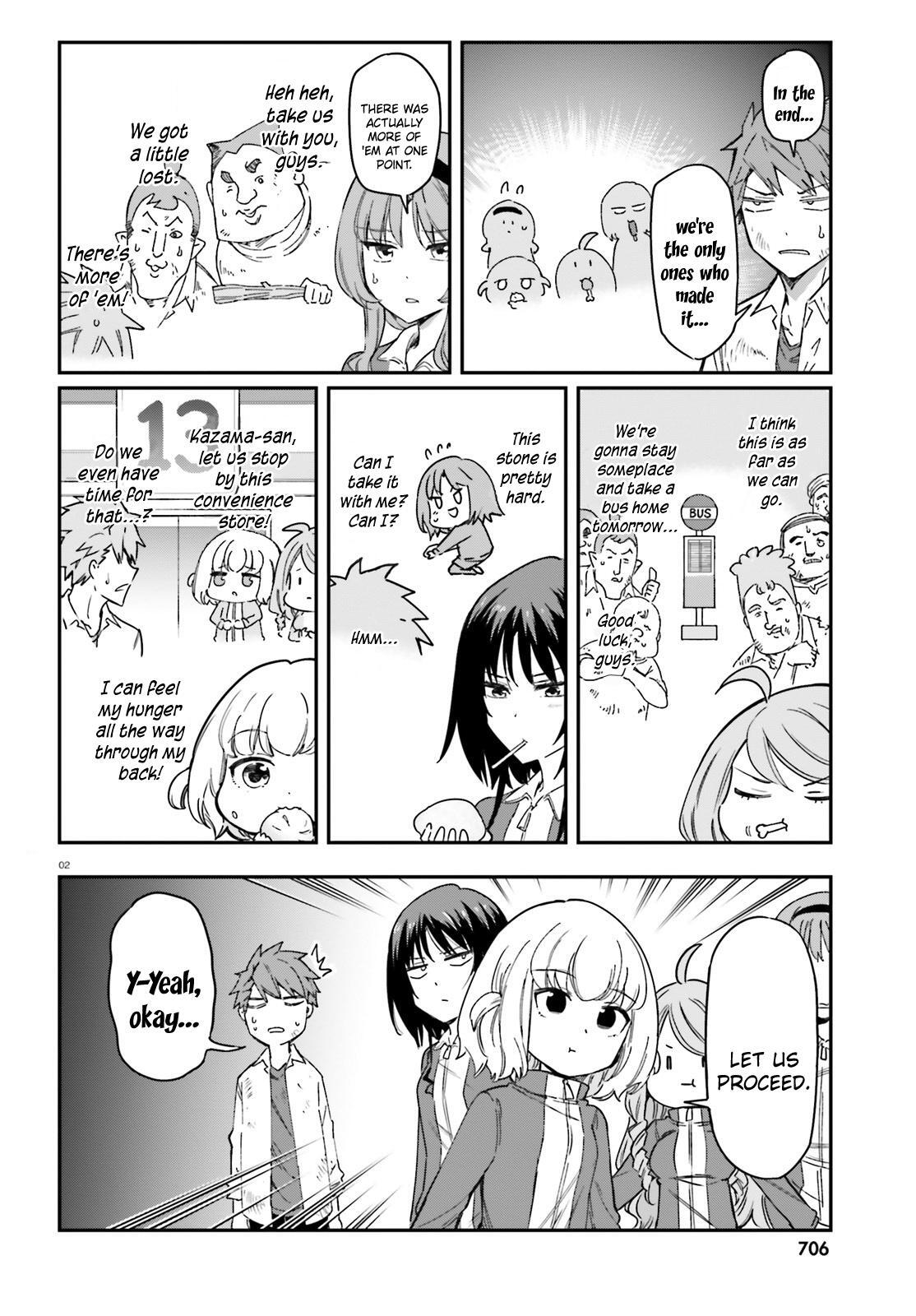 Read D-Frag! Manga Online