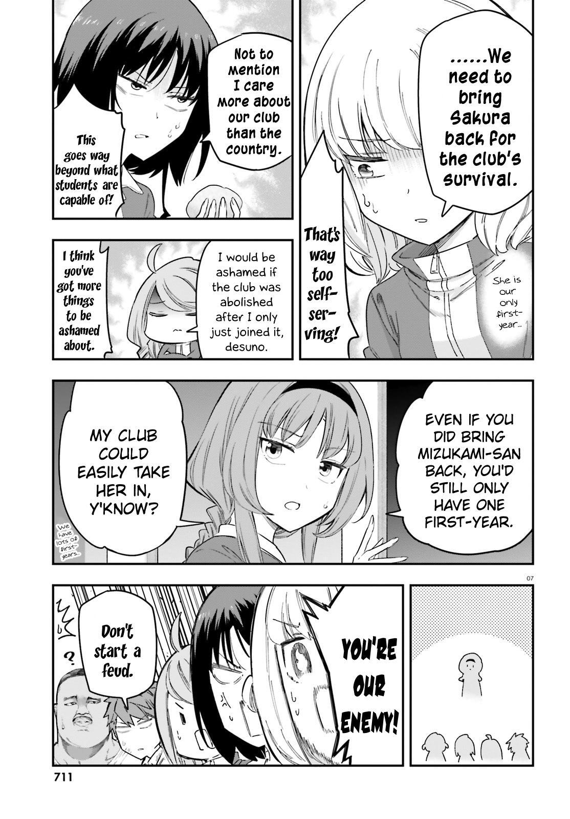 Read D-Frag! Manga Online