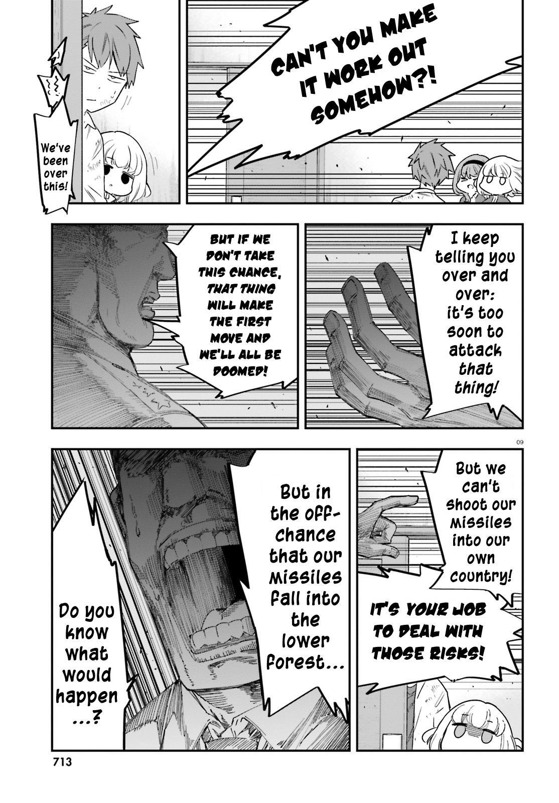 Read D-Frag! Manga Online