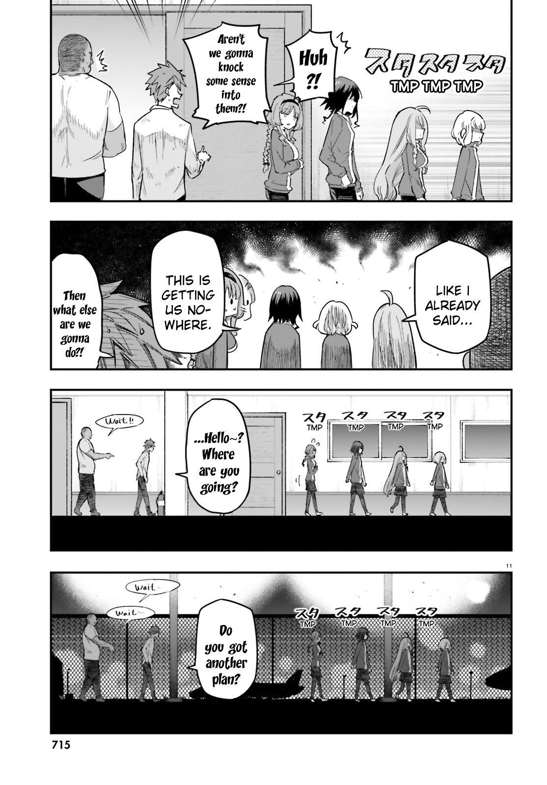 Read D-Frag! Manga Online