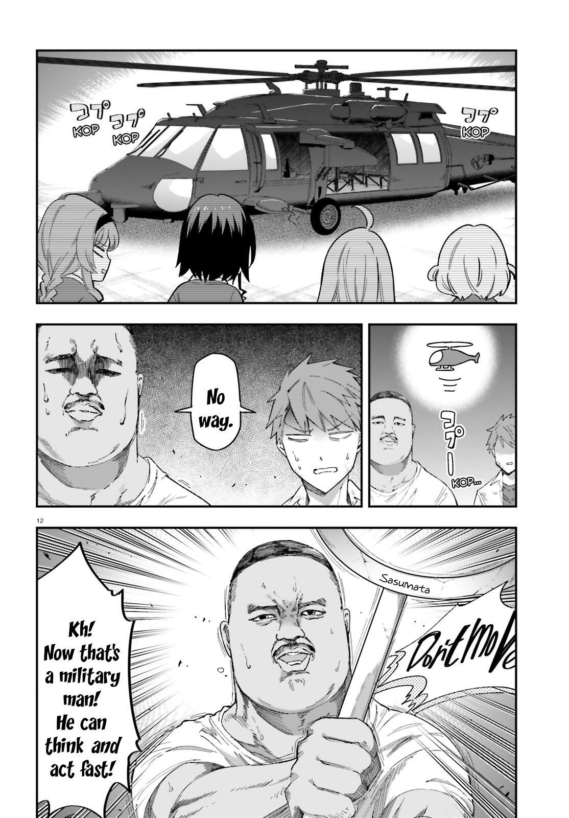 Read D-Frag! Manga Online