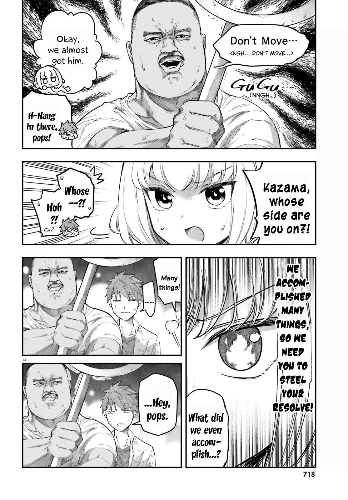 Read D-Frag! Manga Online
