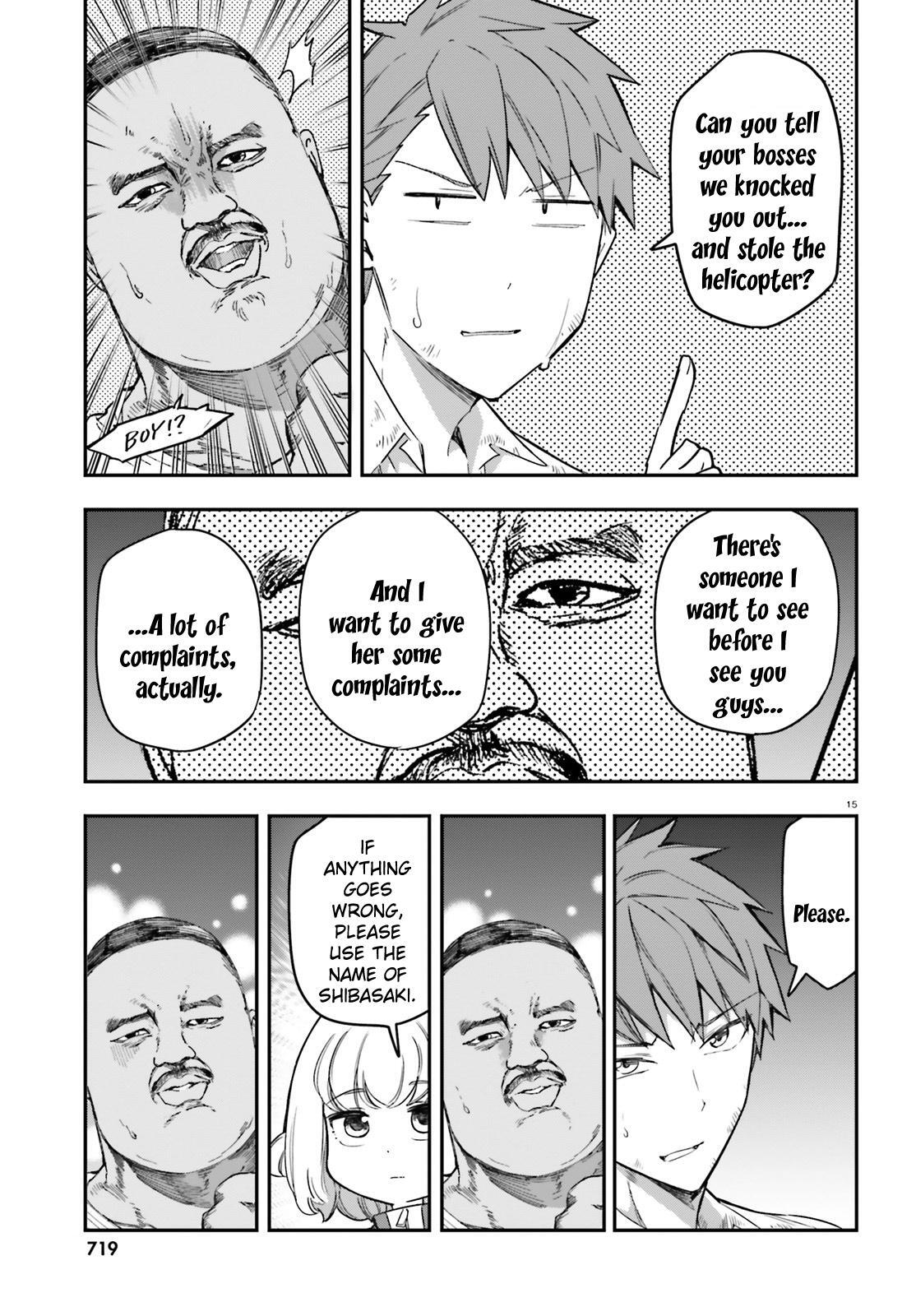 Read D-Frag! Manga Online