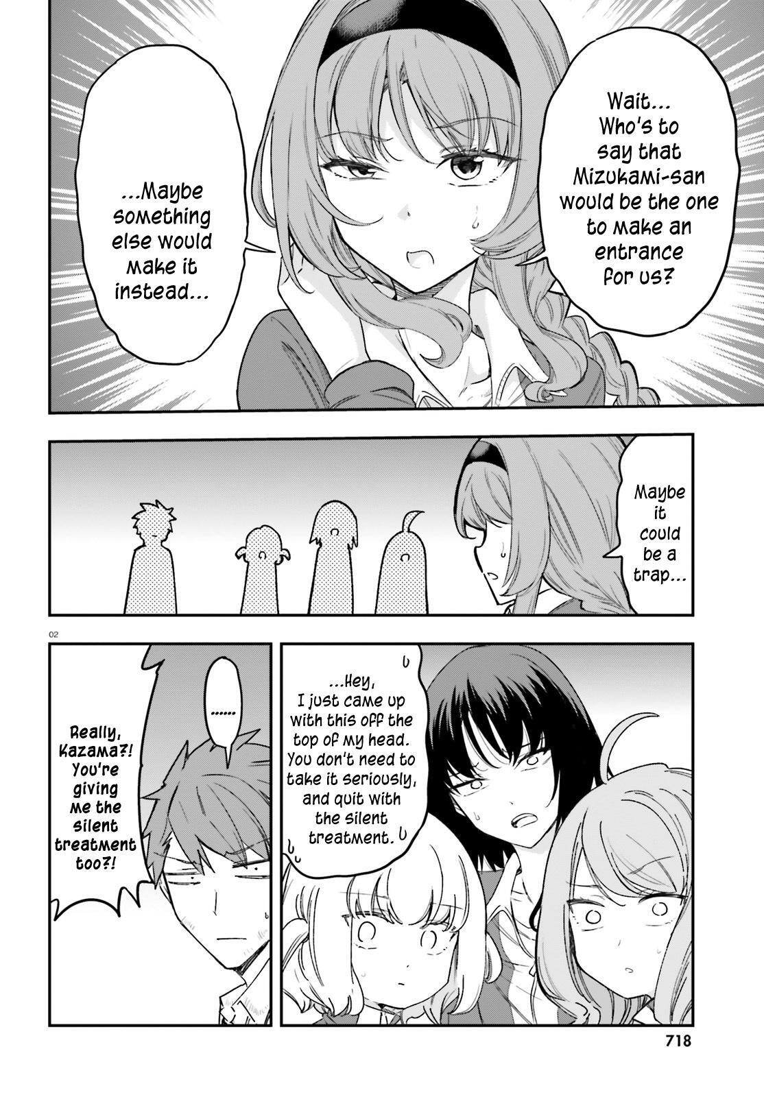 Read D-Frag! Manga Online