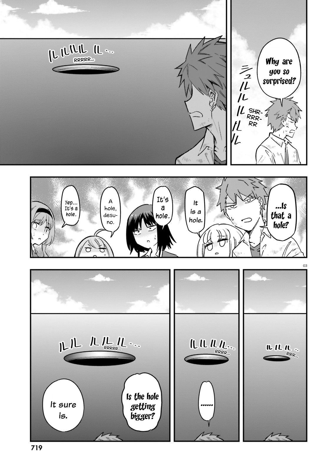 Read D-Frag! Manga Online