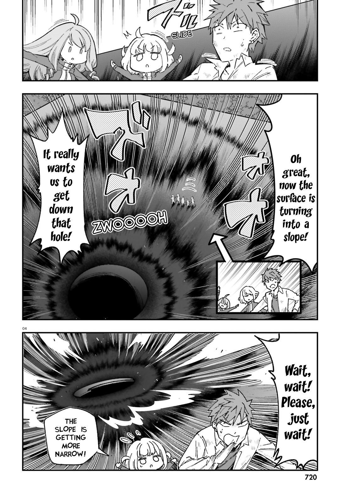 Read D-Frag! Manga Online