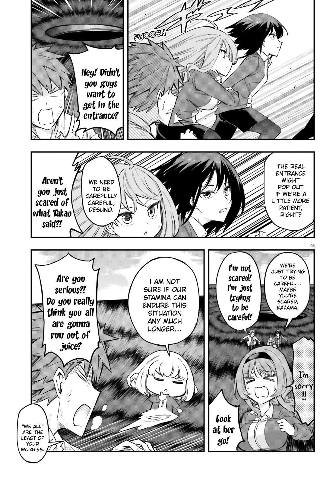 Read D-Frag! Manga Online