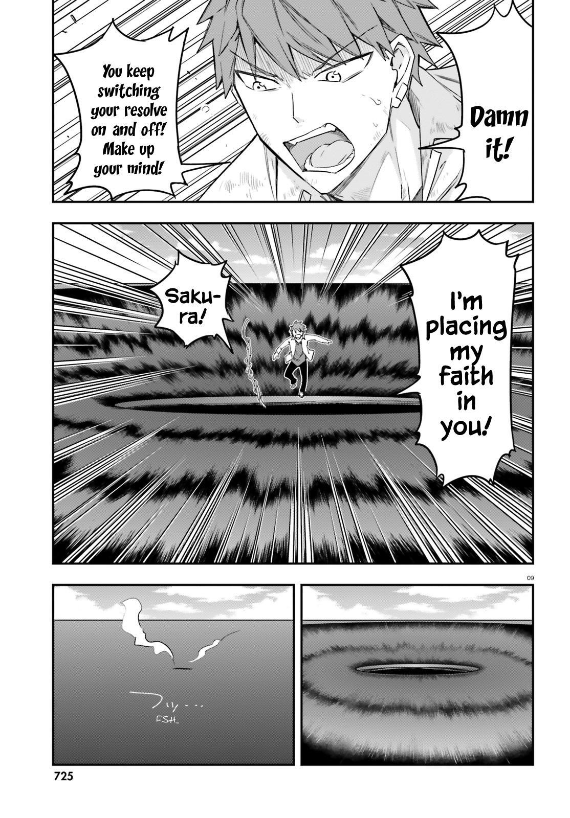 Read D-Frag! Manga Online