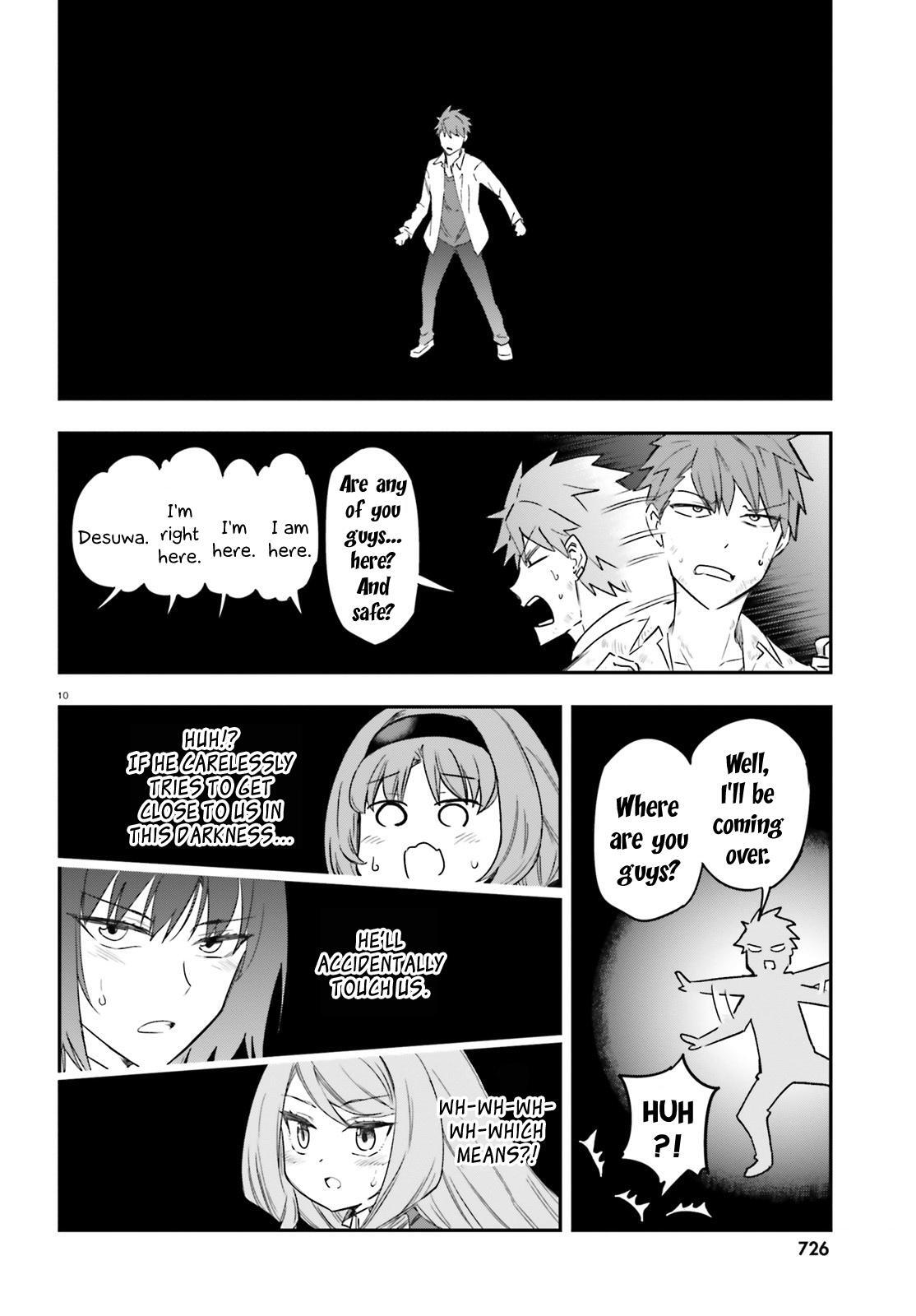 Read D-Frag! Manga Online