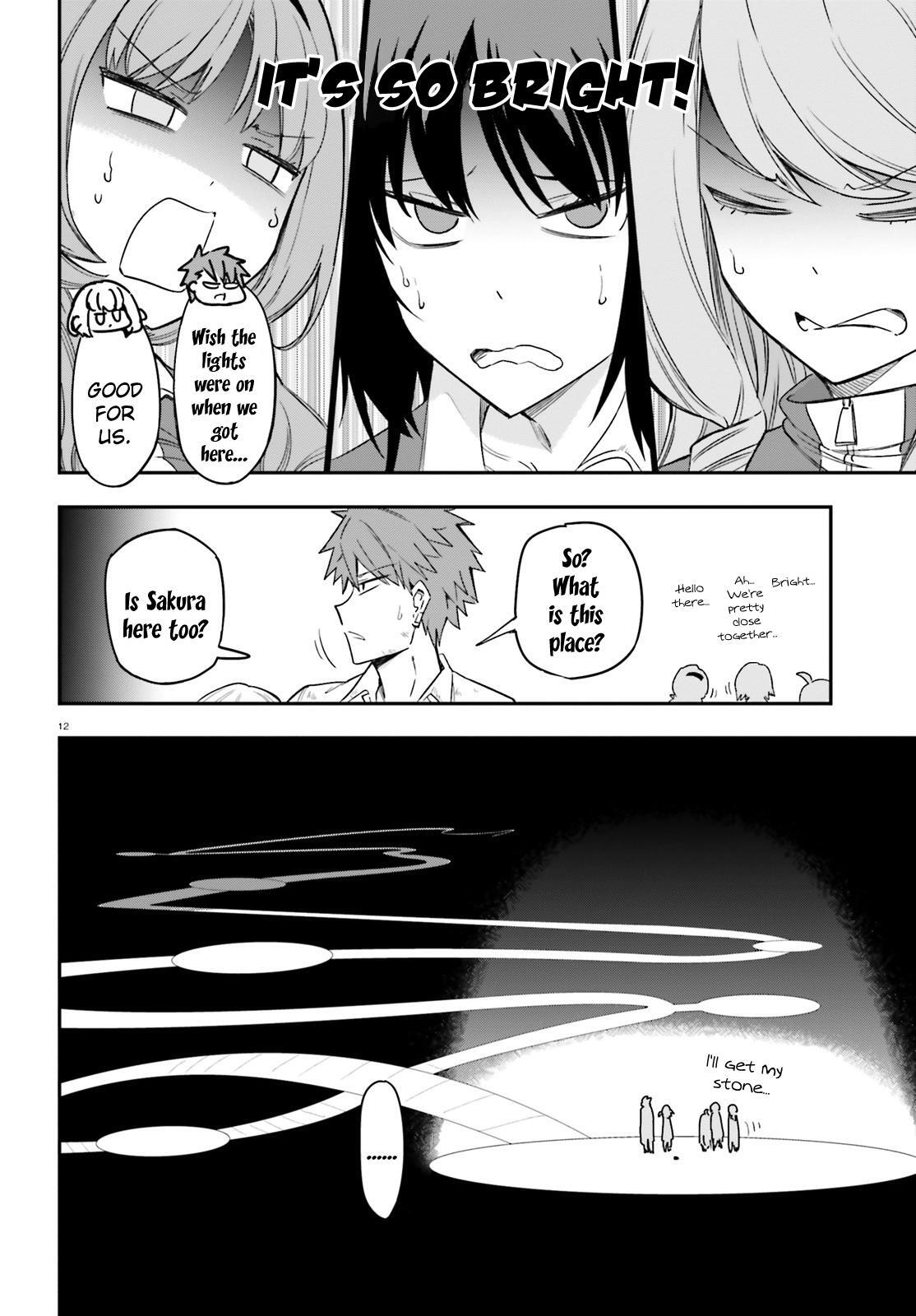 Read D-Frag! Manga Online