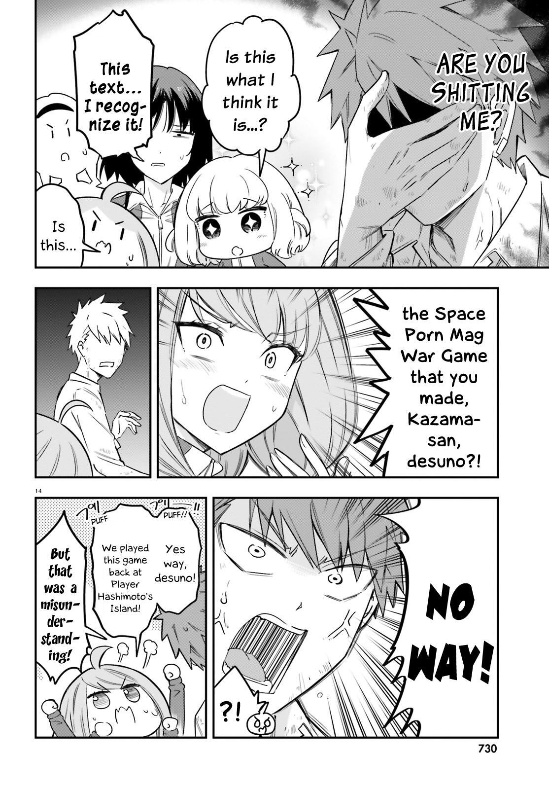Read D-Frag! Manga Online