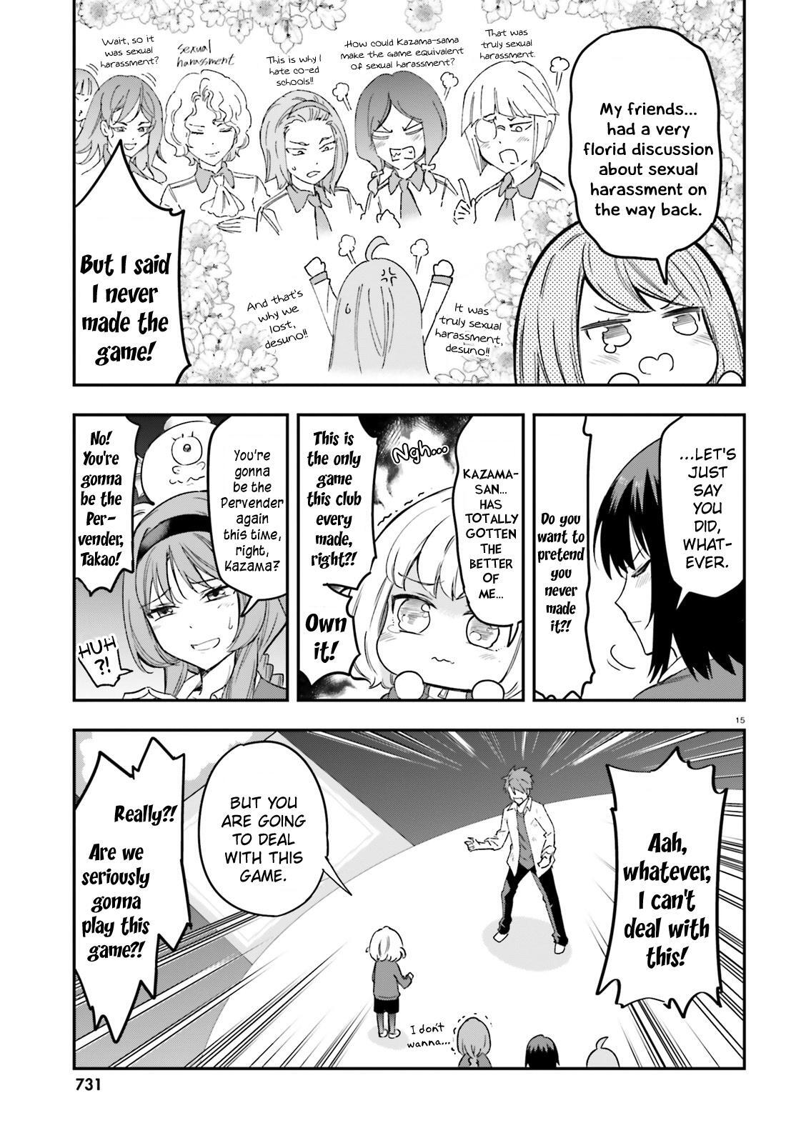 Read D-Frag! Manga Online