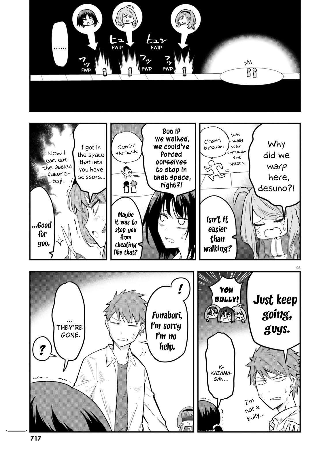 Read D-Frag! Manga Online