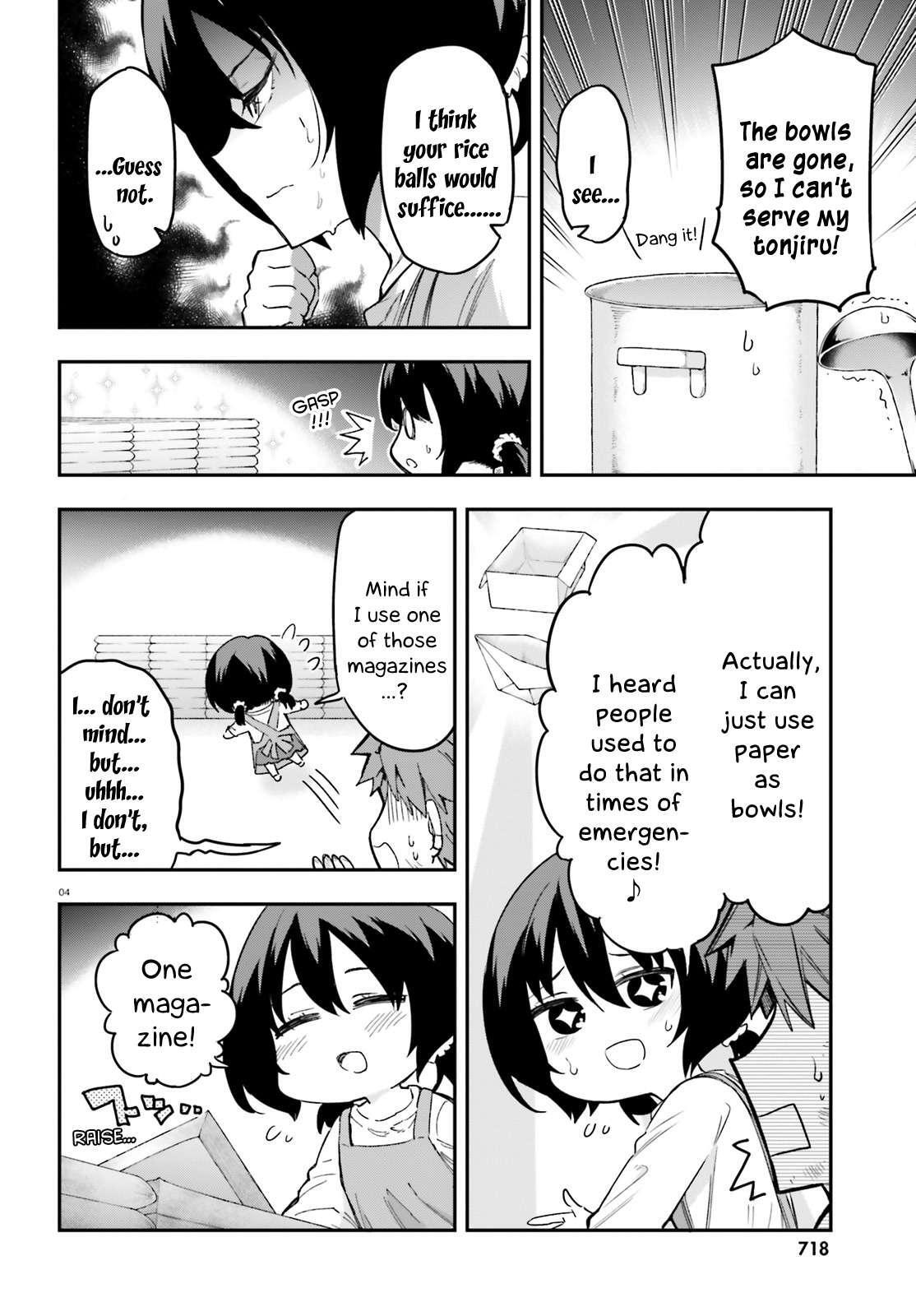 Read D-Frag! Manga Online