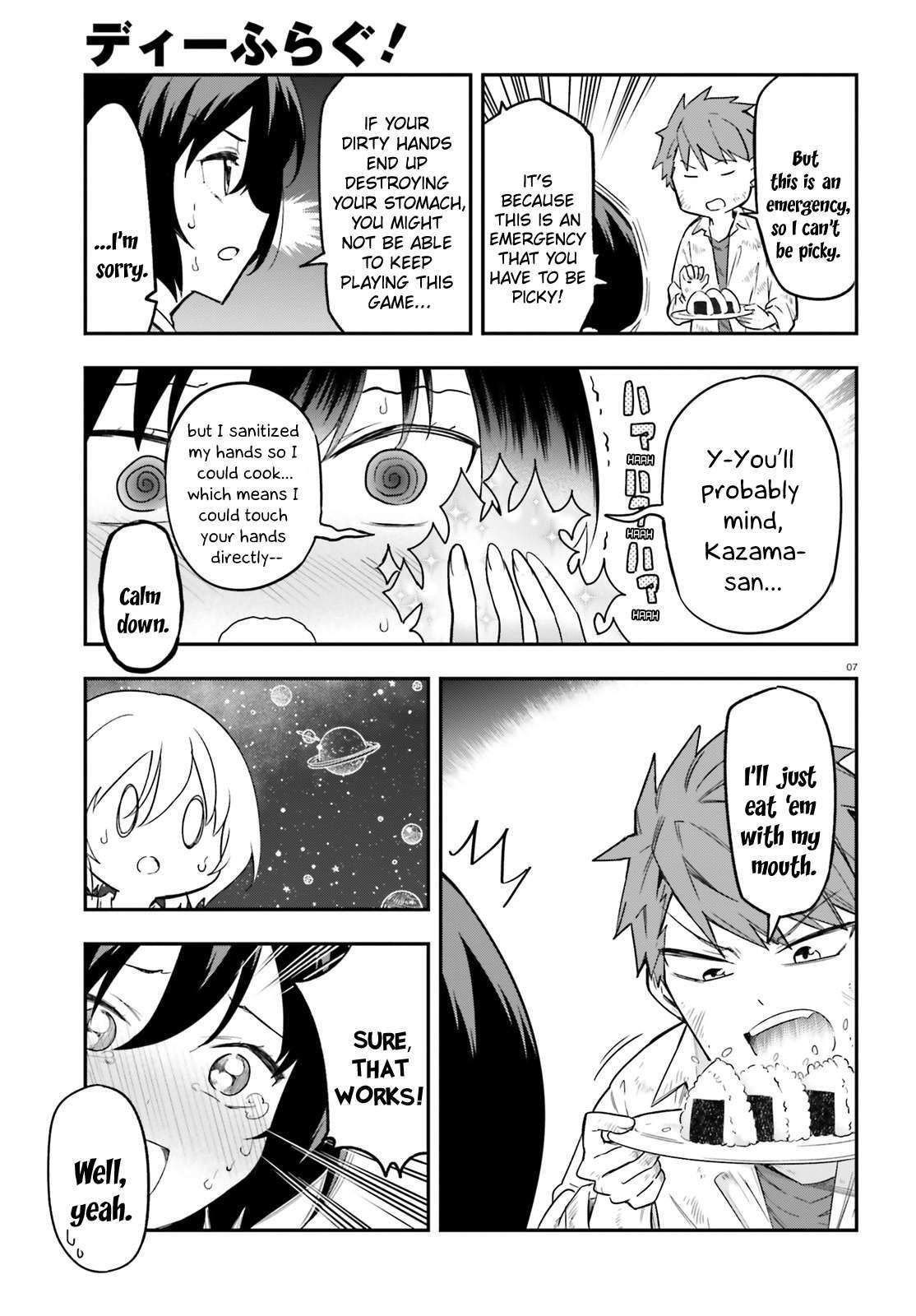 Read D-Frag! Manga Online