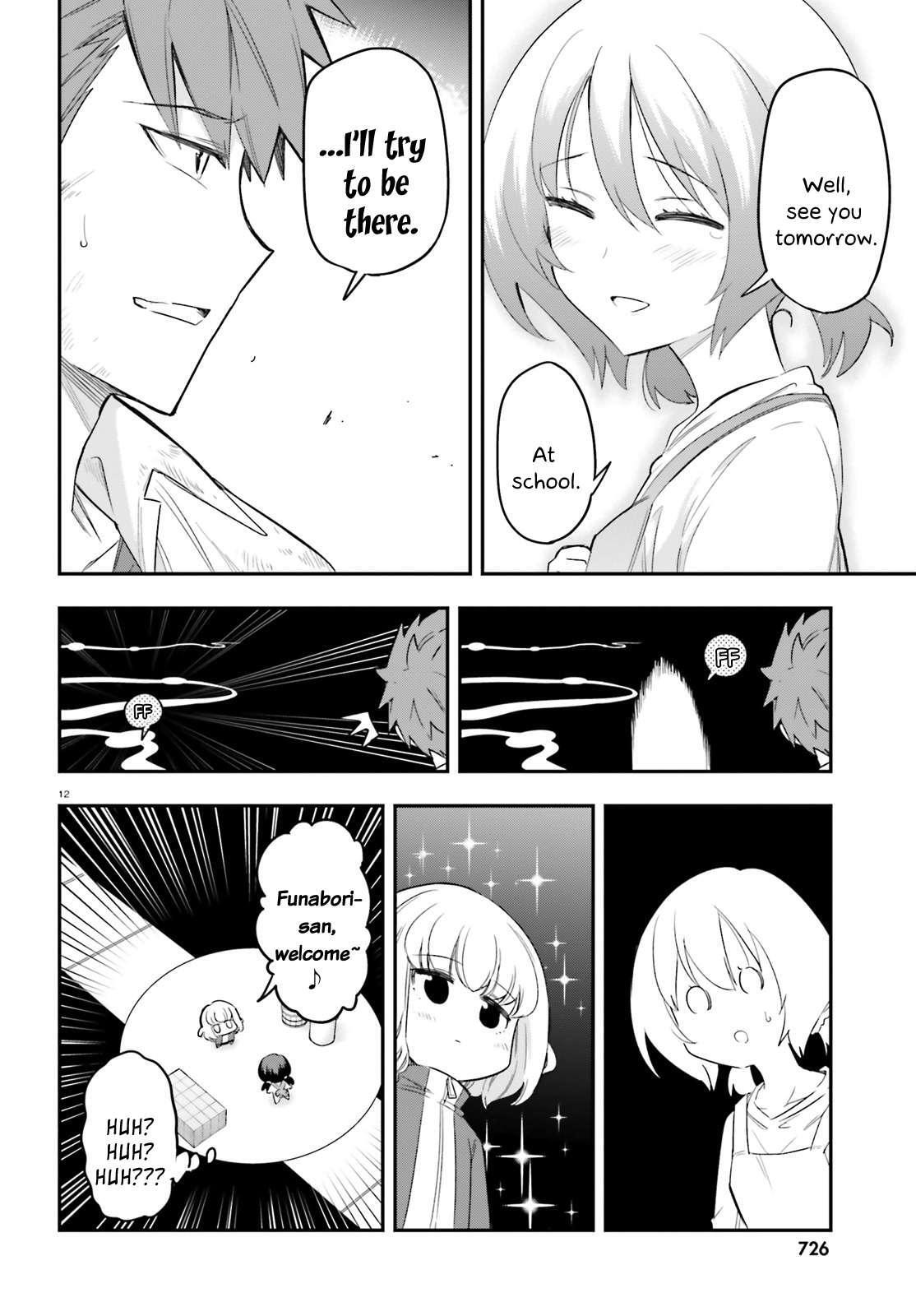 Read D-Frag! Manga Online