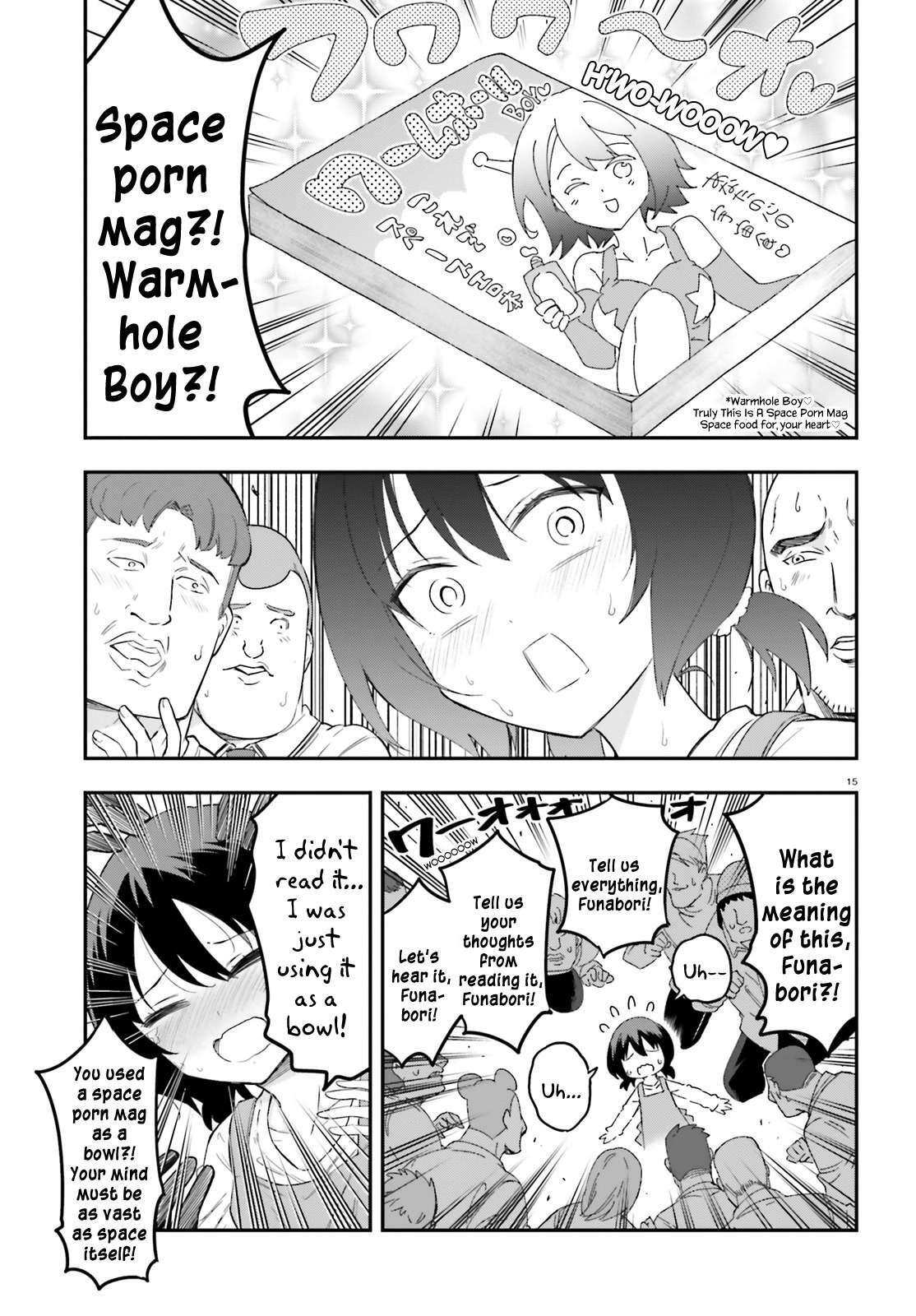 Read D-Frag! Manga Online