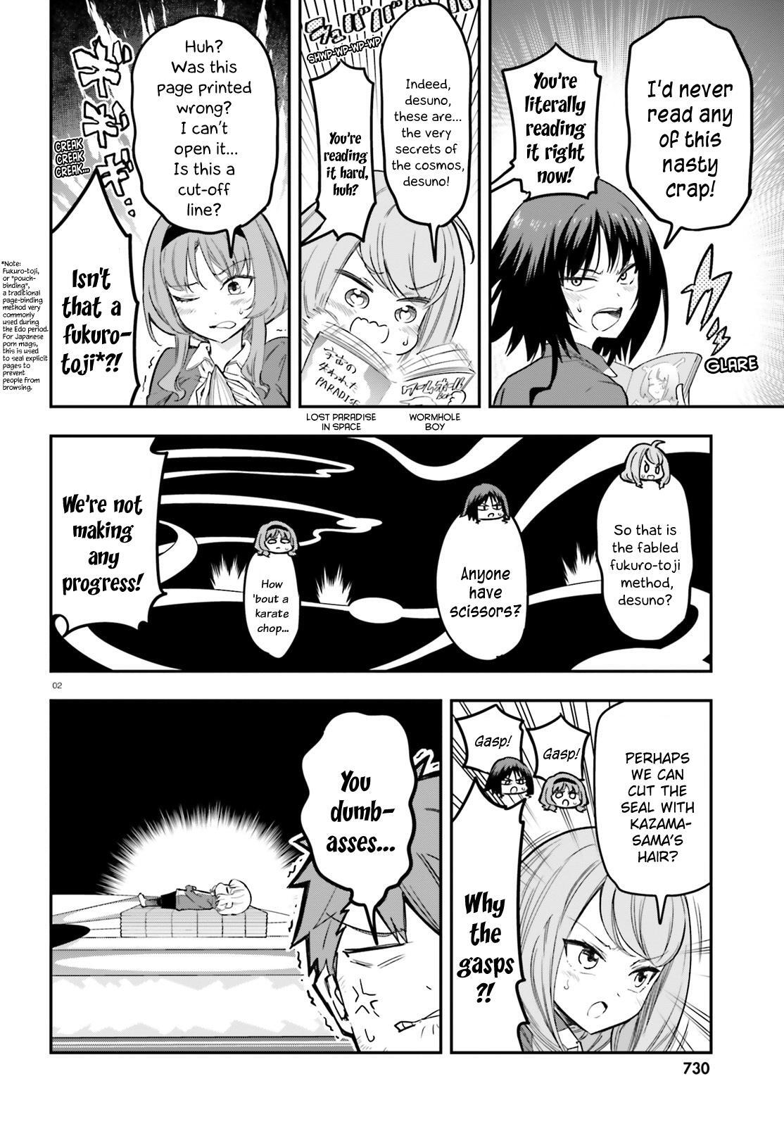 Read D-Frag! Manga Online