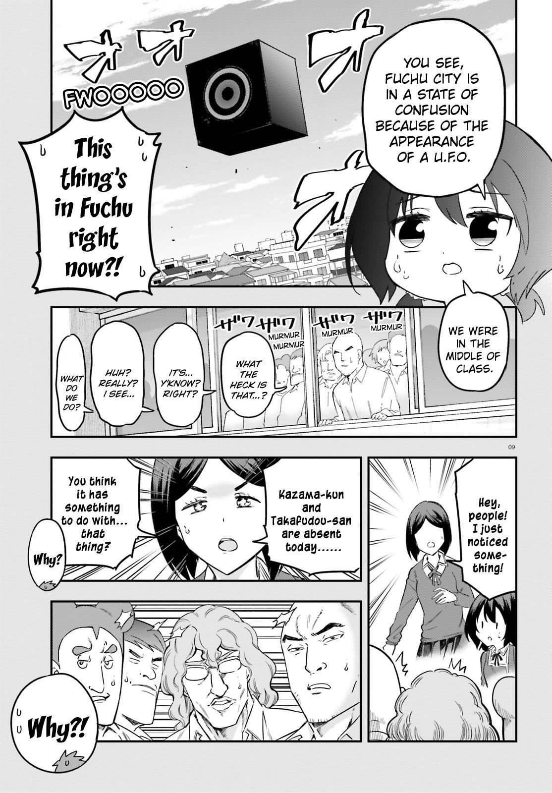 Read D-Frag! Manga Online