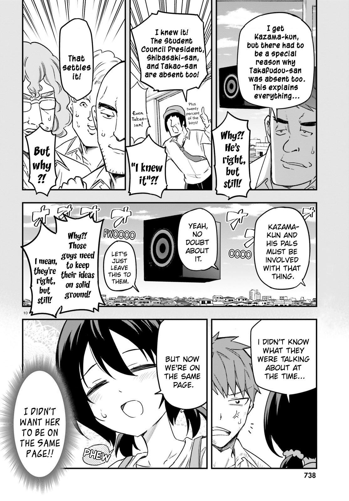 Read D-Frag! Manga Online