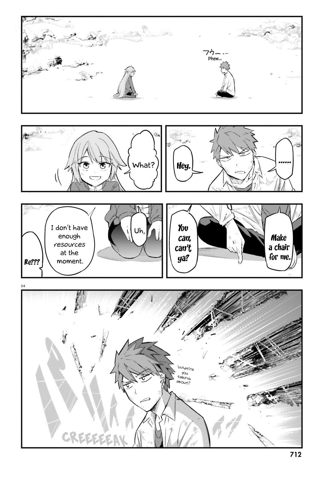 Read D-Frag! Manga Online