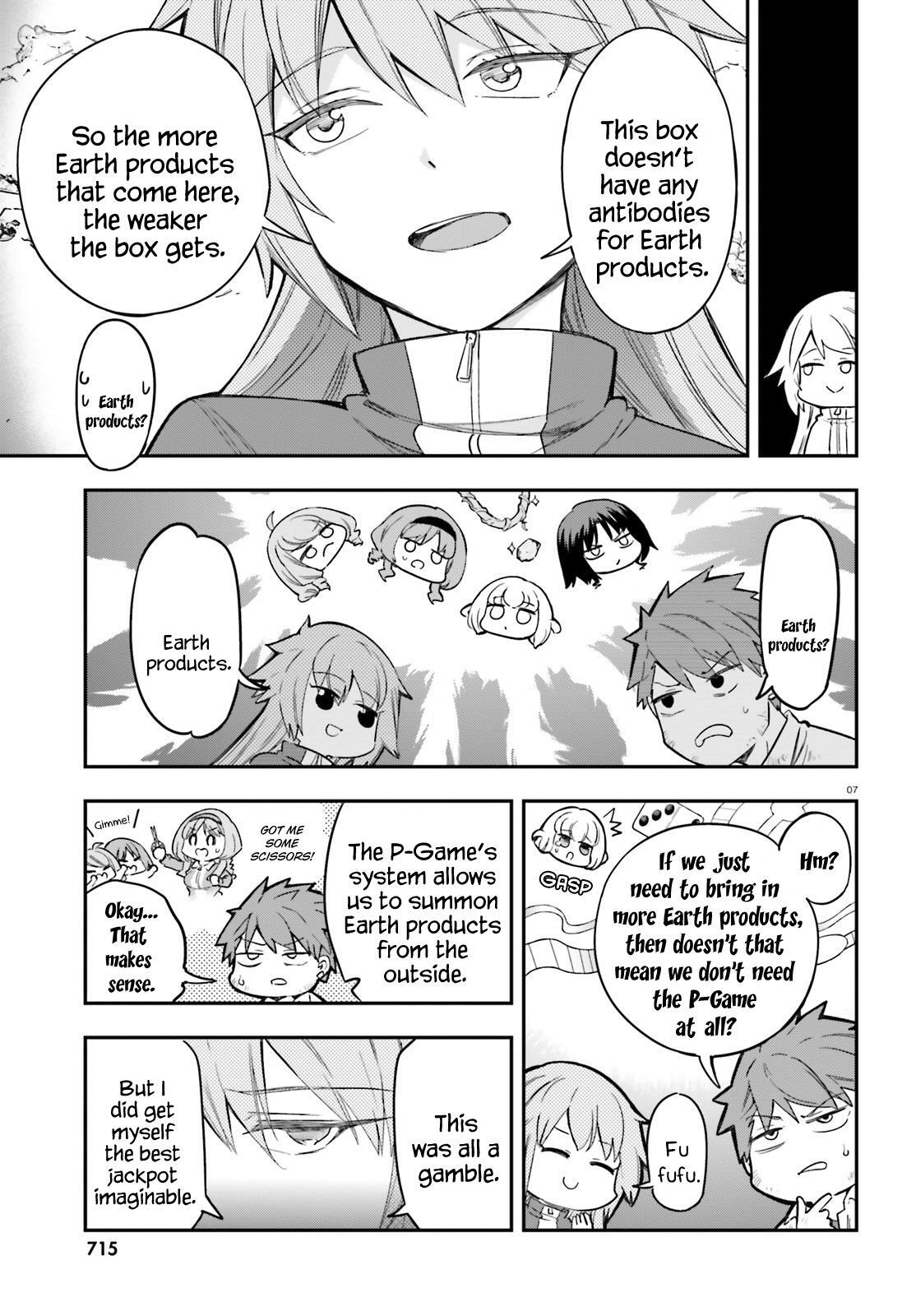 Read D-Frag! Manga Online
