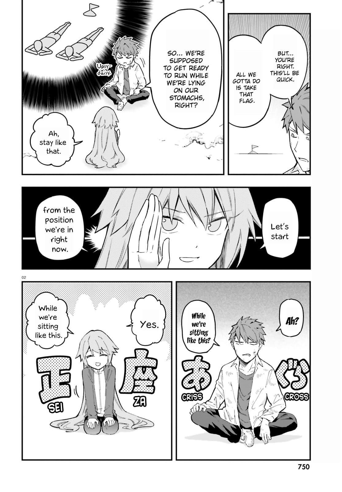 Read D-Frag! Manga Online