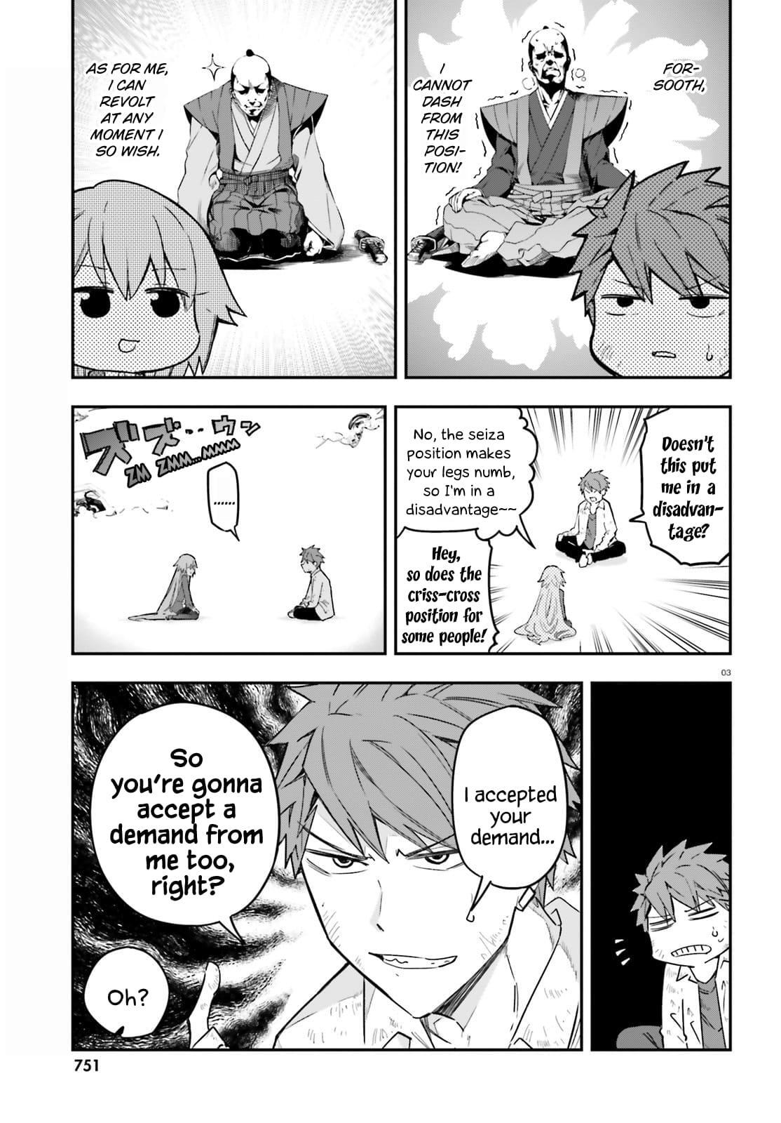 Read D-Frag! Manga Online