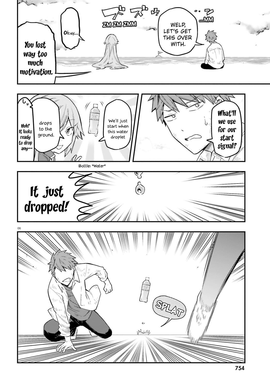 Read D-Frag! Manga Online