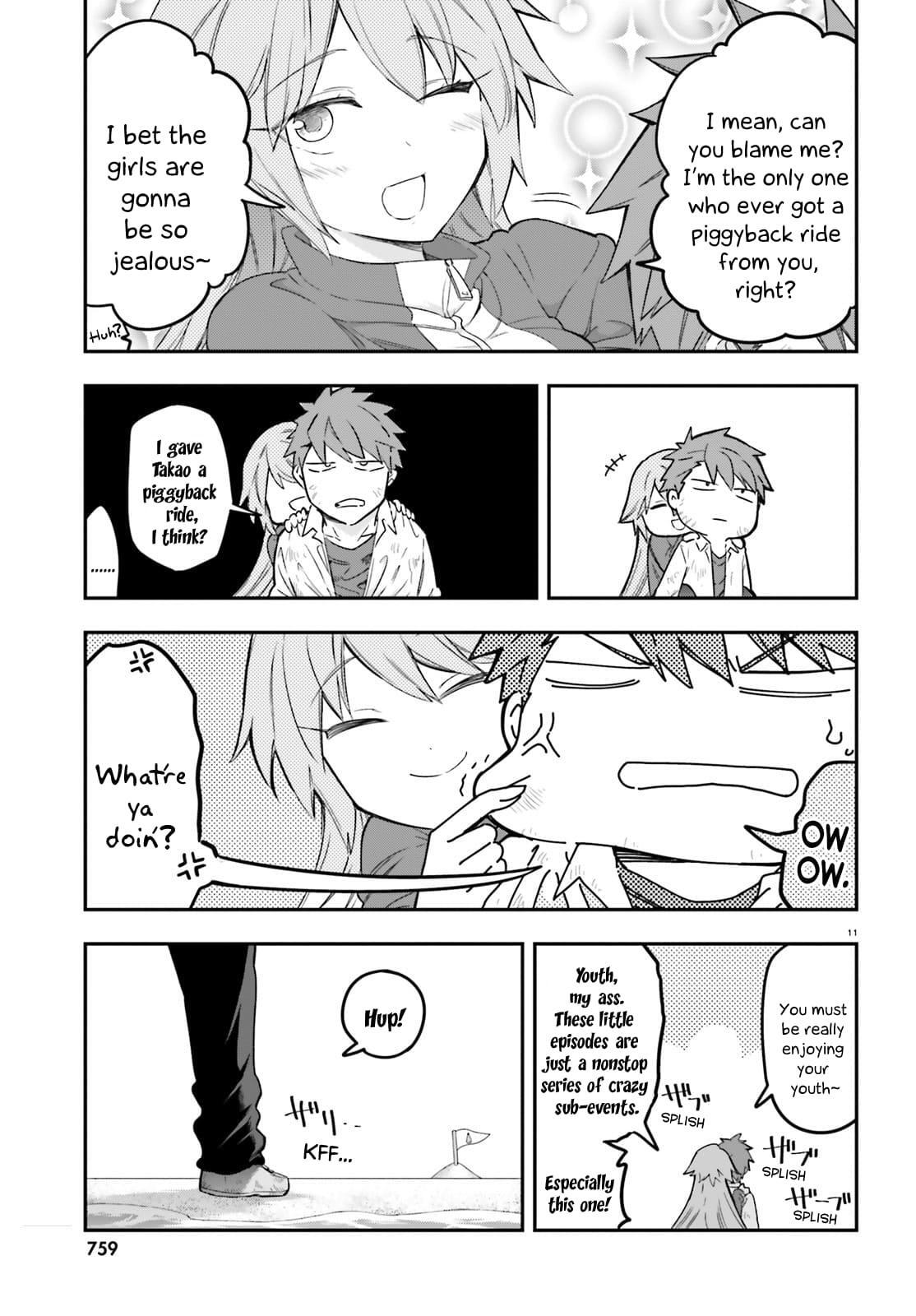 Read D-Frag! Manga Online