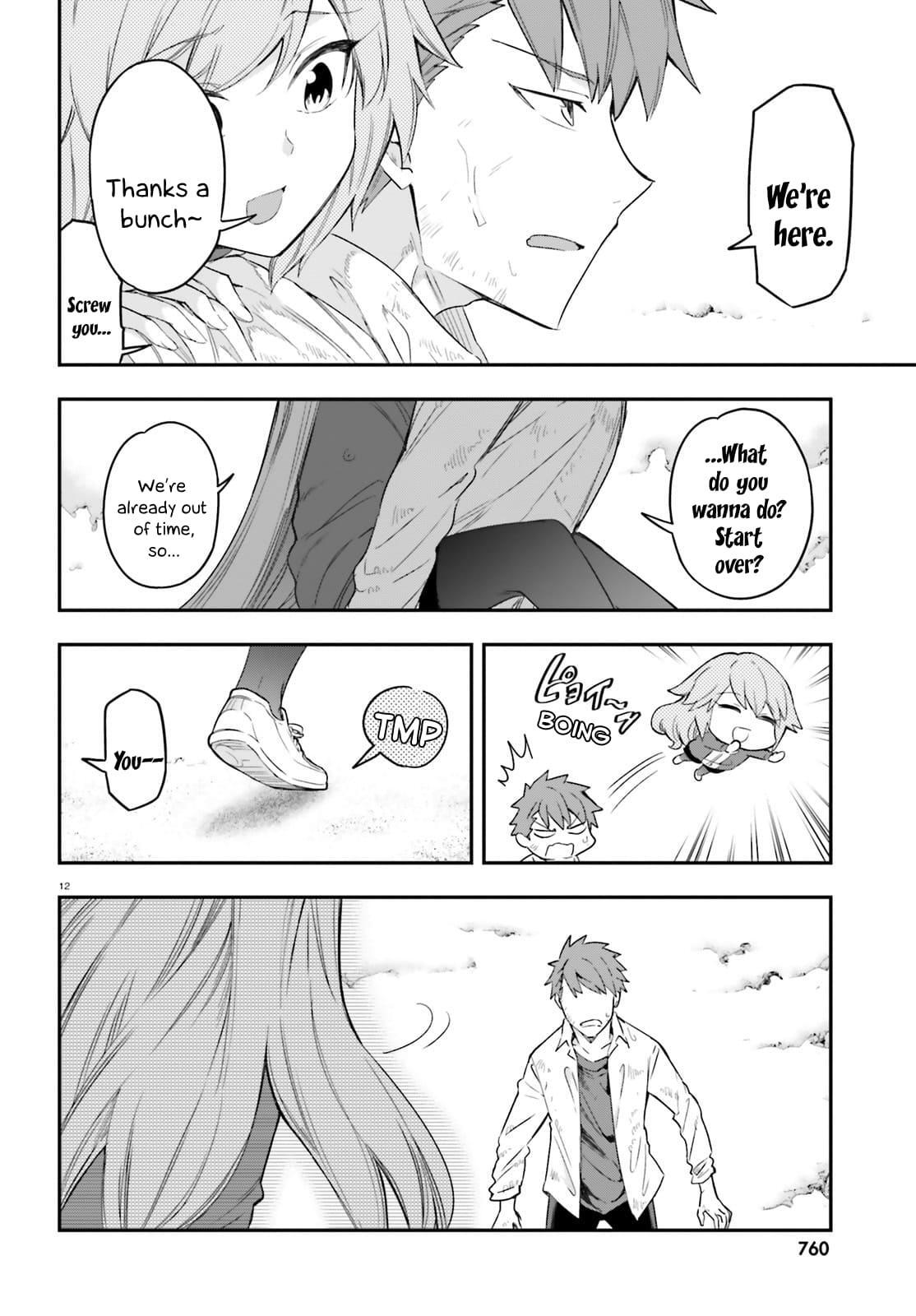 Read D-Frag! Manga Online