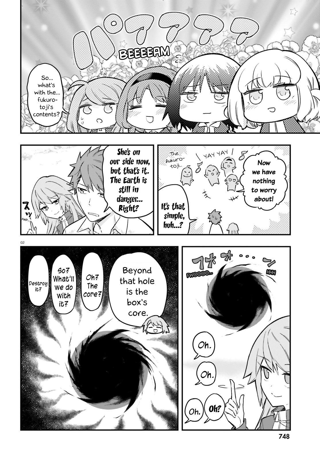 Read D-Frag! Manga Online