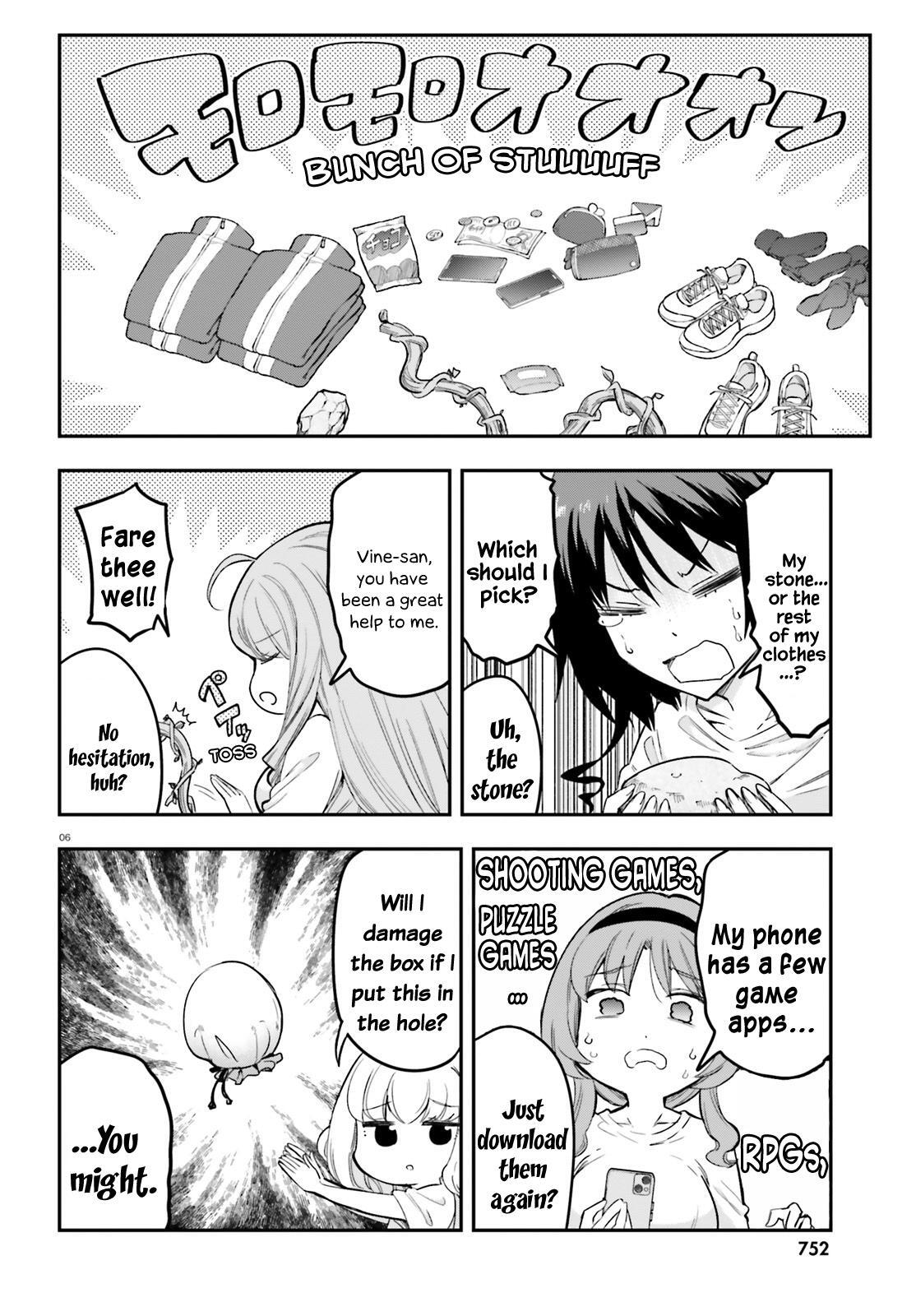 Read D-Frag! Manga Online