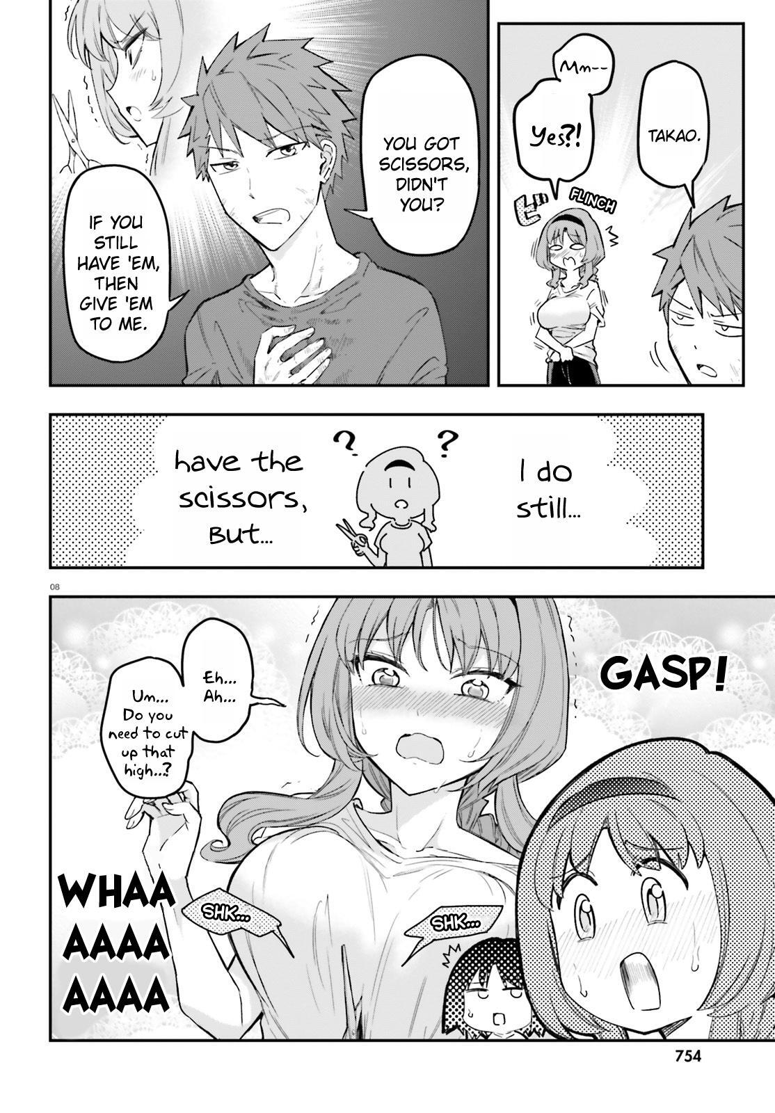 Read D-Frag! Manga Online