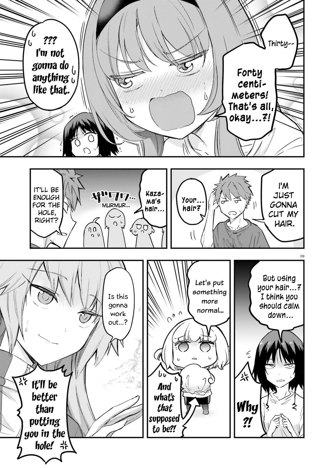 Read D-Frag! Manga Online