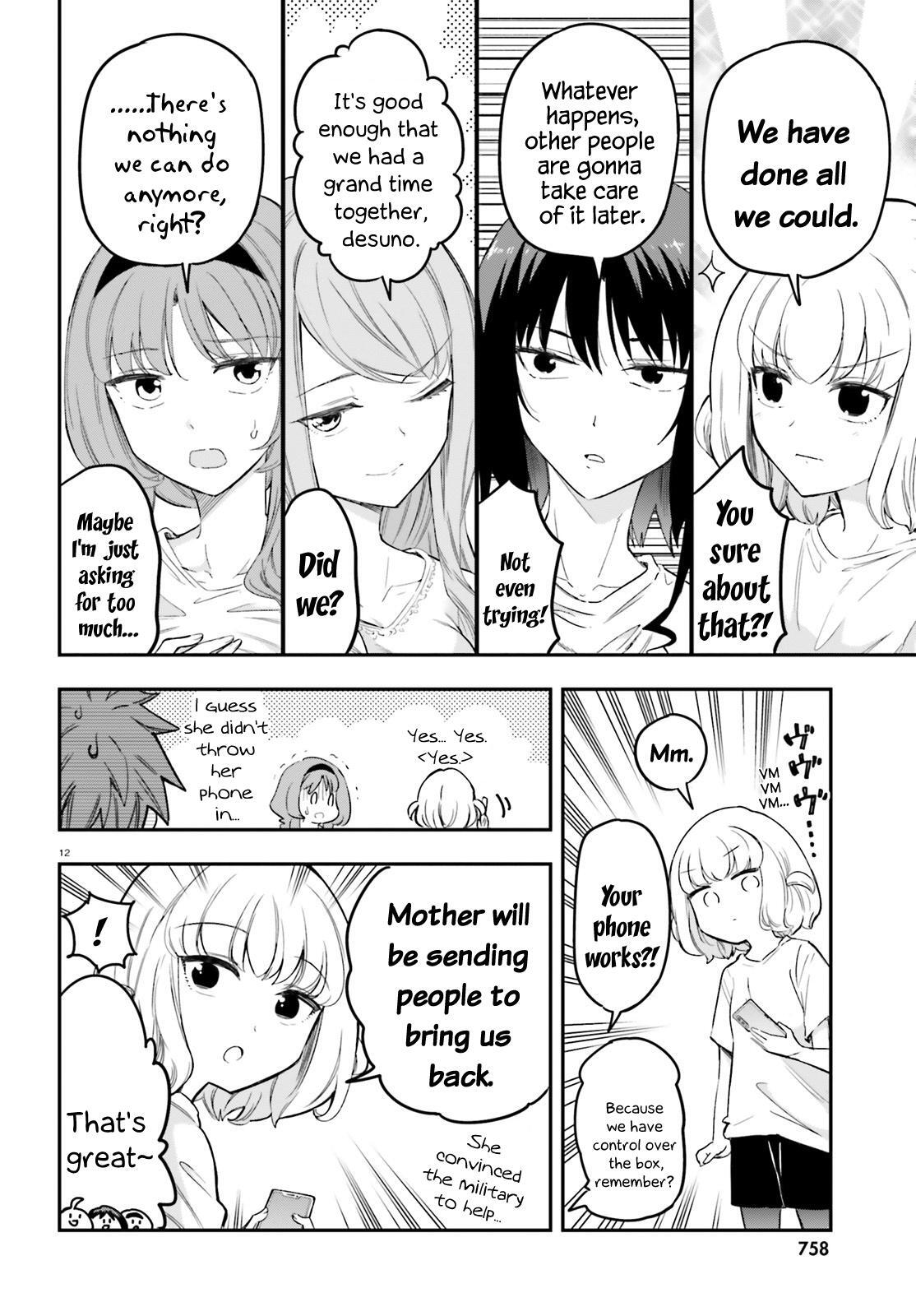 Read D-Frag! Manga Online