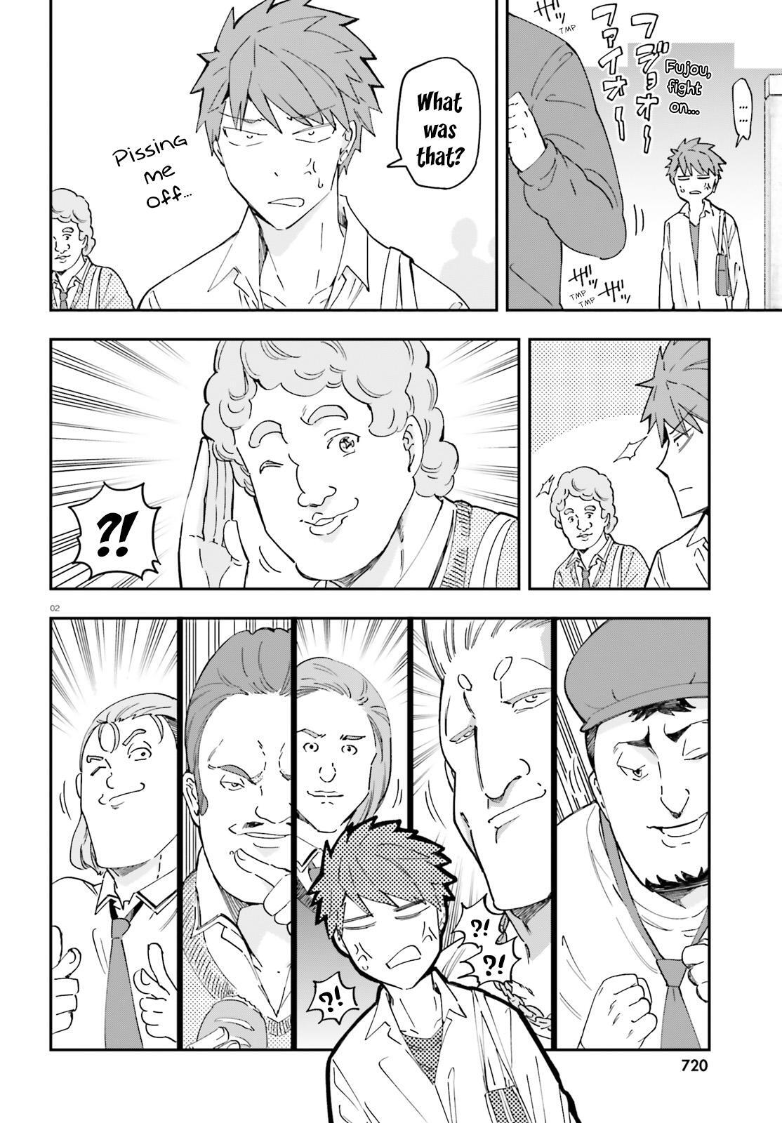 Read D-Frag! Manga Online