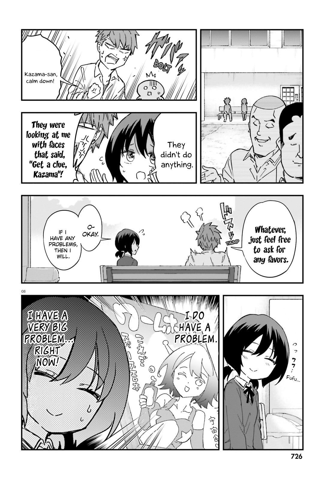 Read D-Frag! Manga Online