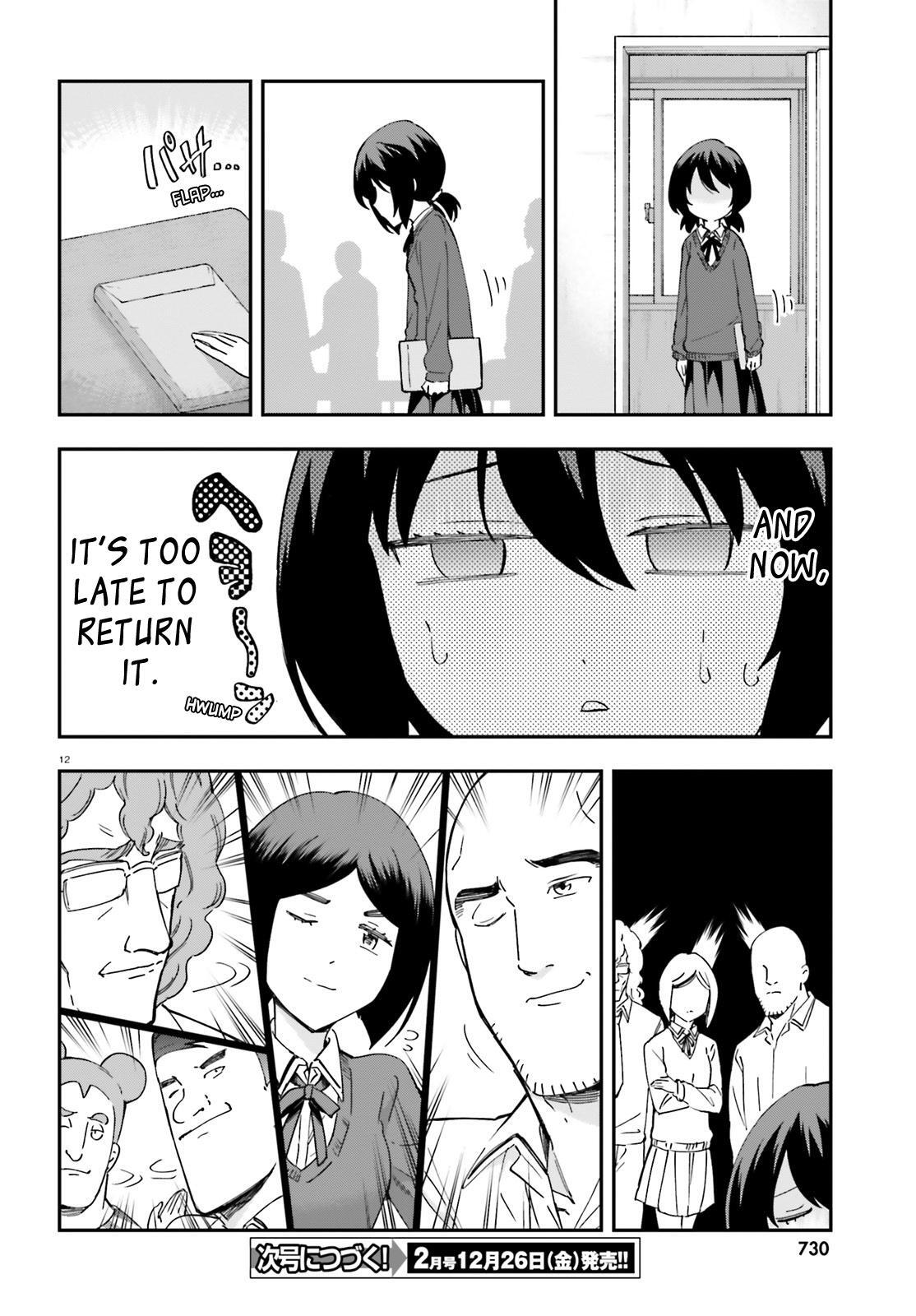 Read D-Frag! Manga Online